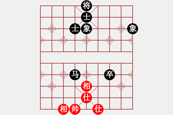 象棋棋譜圖片：一顆不變心(9星)-和-丐幫洪七公(9星) - 步數(shù)：130 