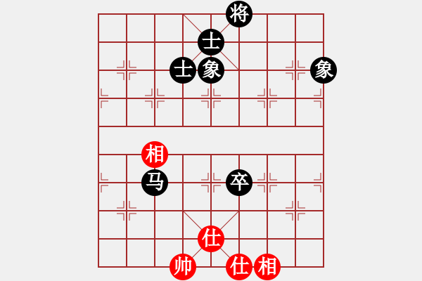 象棋棋譜圖片：一顆不變心(9星)-和-丐幫洪七公(9星) - 步數(shù)：140 