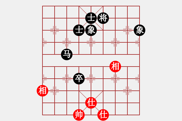 象棋棋譜圖片：一顆不變心(9星)-和-丐幫洪七公(9星) - 步數(shù)：150 