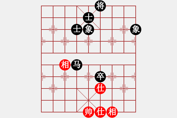 象棋棋譜圖片：一顆不變心(9星)-和-丐幫洪七公(9星) - 步數(shù)：160 