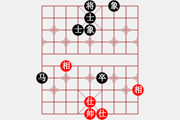 象棋棋譜圖片：一顆不變心(9星)-和-丐幫洪七公(9星) - 步數(shù)：180 