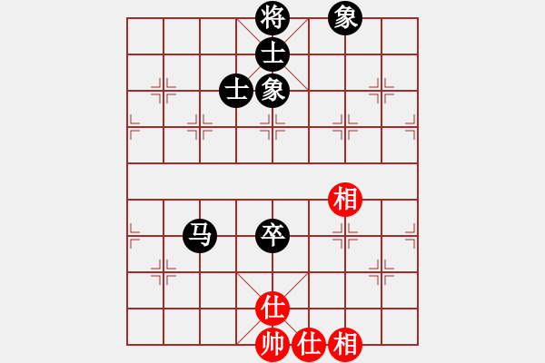 象棋棋譜圖片：一顆不變心(9星)-和-丐幫洪七公(9星) - 步數(shù)：190 