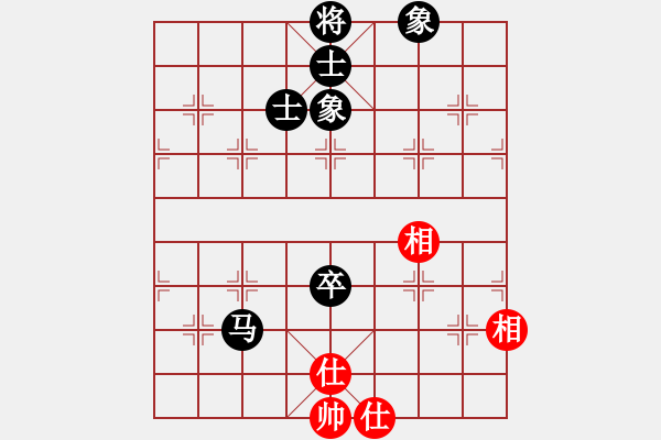 象棋棋譜圖片：一顆不變心(9星)-和-丐幫洪七公(9星) - 步數(shù)：200 