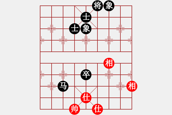 象棋棋譜圖片：一顆不變心(9星)-和-丐幫洪七公(9星) - 步數(shù)：210 