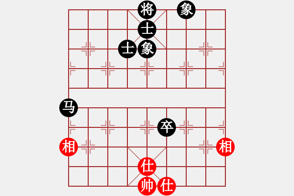 象棋棋譜圖片：一顆不變心(9星)-和-丐幫洪七公(9星) - 步數(shù)：90 