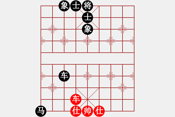 象棋棋谱图片：黄长青 先负 李进 - 步数：120 