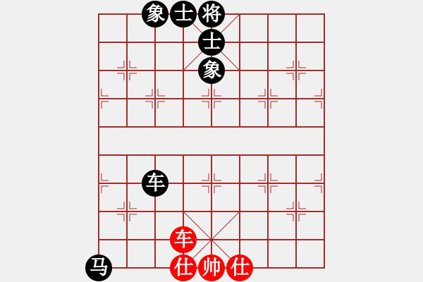 象棋棋譜圖片：黃長青 先負 李進 - 步數(shù)：120 