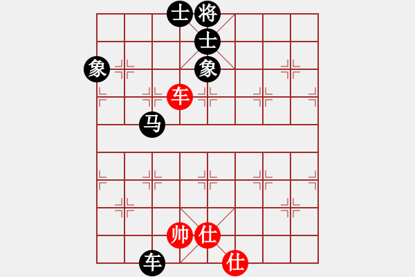 象棋棋谱图片：黄长青 先负 李进 - 步数：130 