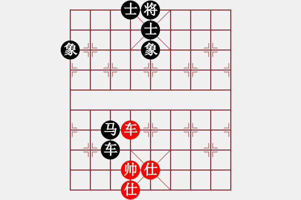 象棋棋谱图片：黄长青 先负 李进 - 步数：154 