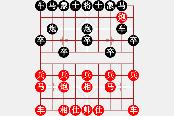 象棋棋譜圖片：黑勝_中國象棋-雷電模擬器_BUGCHESS_AVX2_86步_20231220050210439.xqf - 步數(shù)：10 