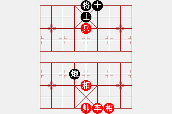 象棋棋譜圖片：人機對戰(zhàn) 2024-12-19 11:56 - 步數：110 