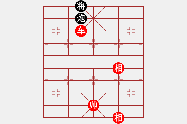 象棋棋譜圖片：人機對戰(zhàn) 2024-12-19 11:56 - 步數：127 