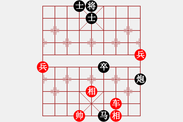 象棋棋譜圖片：人機對戰(zhàn) 2024-12-19 11:56 - 步數：70 