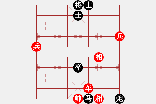 象棋棋譜圖片：人機對戰(zhàn) 2024-12-19 11:56 - 步數：80 