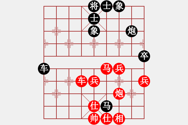 象棋棋譜圖片：oO刀王Oo[紅] -VS- 品棋_無(wú)名小卒[黑] - 步數(shù)：60 