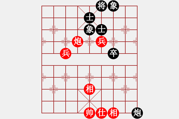 象棋棋譜圖片：中炮對(duì)反宮馬（我先勝巫師競(jìng)技場(chǎng)太史慈） - 步數(shù)：100 