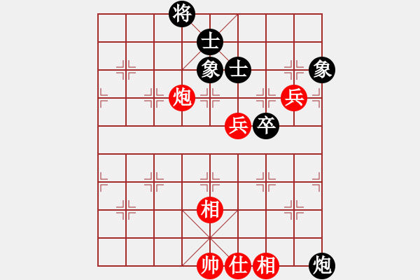 象棋棋譜圖片：中炮對(duì)反宮馬（我先勝巫師競(jìng)技場(chǎng)太史慈） - 步數(shù)：110 