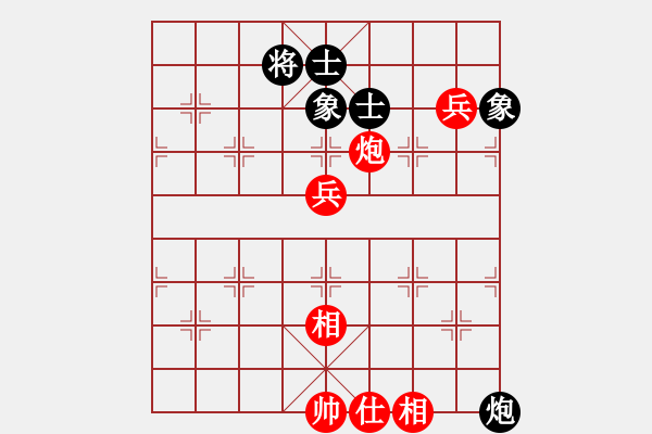 象棋棋譜圖片：中炮對(duì)反宮馬（我先勝巫師競(jìng)技場(chǎng)太史慈） - 步數(shù)：120 