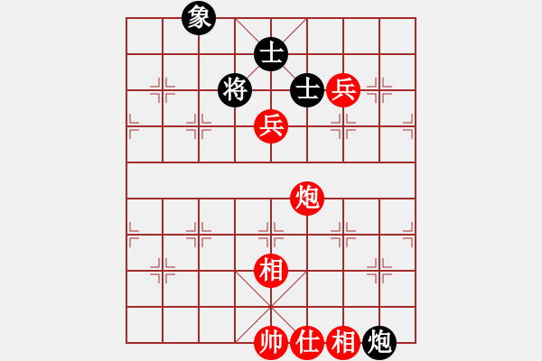 象棋棋譜圖片：中炮對(duì)反宮馬（我先勝巫師競(jìng)技場(chǎng)太史慈） - 步數(shù)：130 