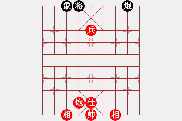 象棋棋譜圖片：中炮對(duì)反宮馬（我先勝巫師競(jìng)技場(chǎng)太史慈） - 步數(shù)：150 