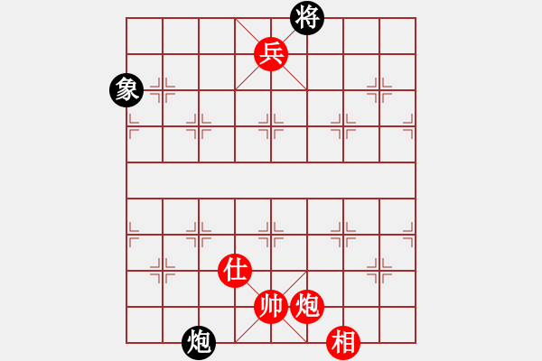 象棋棋譜圖片：中炮對(duì)反宮馬（我先勝巫師競(jìng)技場(chǎng)太史慈） - 步數(shù)：160 