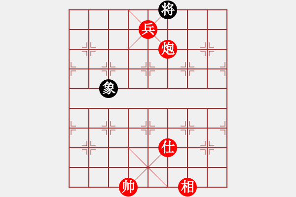 象棋棋譜圖片：中炮對(duì)反宮馬（我先勝巫師競(jìng)技場(chǎng)太史慈） - 步數(shù)：170 