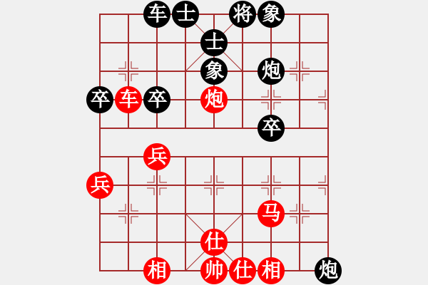 象棋棋譜圖片：中炮對(duì)反宮馬（我先勝巫師競(jìng)技場(chǎng)太史慈） - 步數(shù)：50 