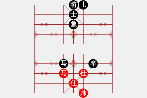 象棋棋譜圖片：豬哥窩籠胸(9星)-和-長(zhǎng)沙滿哥(北斗) - 步數(shù)：100 