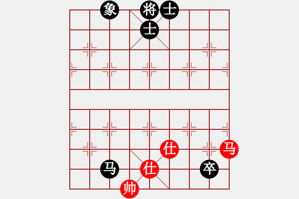 象棋棋譜圖片：豬哥窩籠胸(9星)-和-長(zhǎng)沙滿哥(北斗) - 步數(shù)：110 