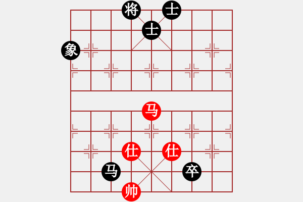 象棋棋譜圖片：豬哥窩籠胸(9星)-和-長(zhǎng)沙滿哥(北斗) - 步數(shù)：120 