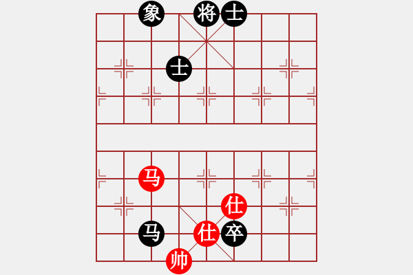 象棋棋譜圖片：豬哥窩籠胸(9星)-和-長(zhǎng)沙滿哥(北斗) - 步數(shù)：140 