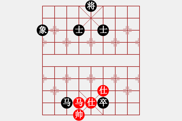 象棋棋譜圖片：豬哥窩籠胸(9星)-和-長(zhǎng)沙滿哥(北斗) - 步數(shù)：150 