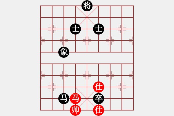 象棋棋譜圖片：豬哥窩籠胸(9星)-和-長(zhǎng)沙滿哥(北斗) - 步數(shù)：160 