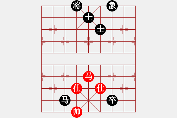 象棋棋譜圖片：豬哥窩籠胸(9星)-和-長(zhǎng)沙滿哥(北斗) - 步數(shù)：170 