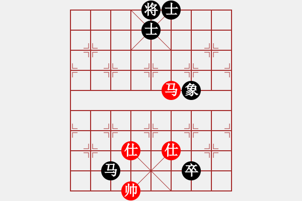 象棋棋譜圖片：豬哥窩籠胸(9星)-和-長(zhǎng)沙滿哥(北斗) - 步數(shù)：180 