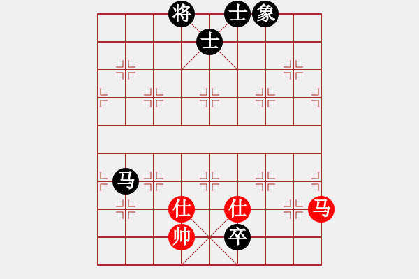 象棋棋譜圖片：豬哥窩籠胸(9星)-和-長(zhǎng)沙滿哥(北斗) - 步數(shù)：190 