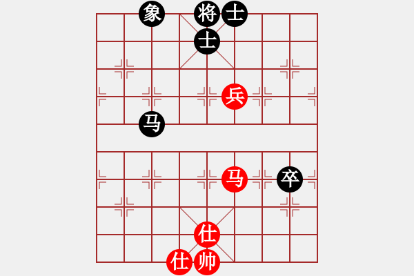 象棋棋譜圖片：豬哥窩籠胸(9星)-和-長(zhǎng)沙滿哥(北斗) - 步數(shù)：90 