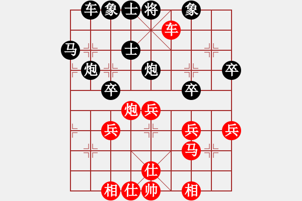 象棋棋譜圖片：李更汝(2段)-勝-東方電腦神(1段) - 步數(shù)：40 