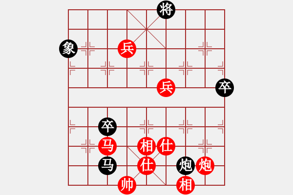 象棋棋譜圖片：中華臺北 吳貴臨 勝 中國澳門 李錦歡 - 步數(shù)：100 