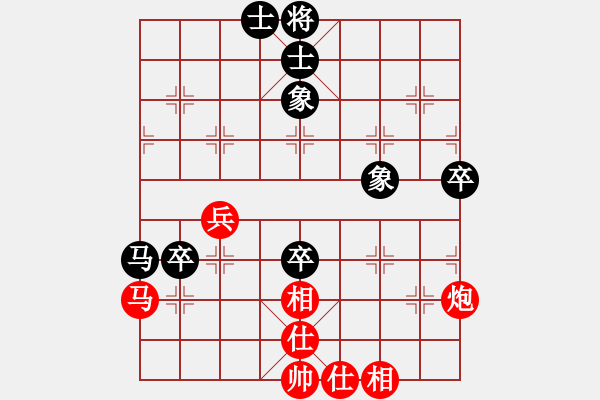 象棋棋譜圖片：漂流鴻船(北斗)-和-叼著煙的人(天罡) - 步數(shù)：110 