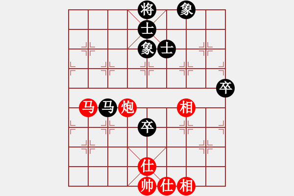 象棋棋譜圖片：漂流鴻船(北斗)-和-叼著煙的人(天罡) - 步數(shù)：140 