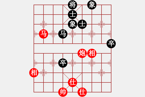 象棋棋譜圖片：漂流鴻船(北斗)-和-叼著煙的人(天罡) - 步數(shù)：160 