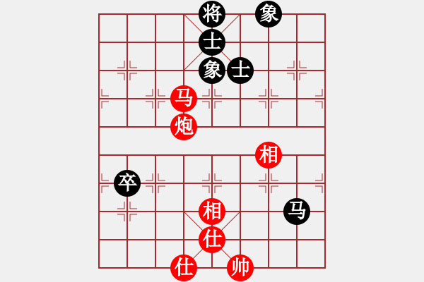 象棋棋譜圖片：漂流鴻船(北斗)-和-叼著煙的人(天罡) - 步數(shù)：220 