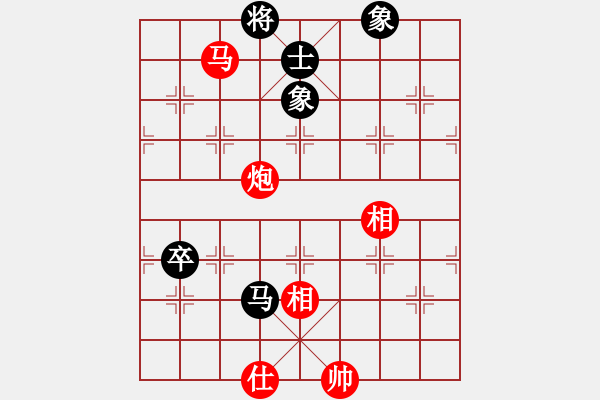 象棋棋譜圖片：漂流鴻船(北斗)-和-叼著煙的人(天罡) - 步數(shù)：230 