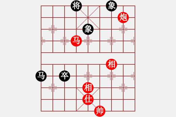 象棋棋譜圖片：漂流鴻船(北斗)-和-叼著煙的人(天罡) - 步數(shù)：240 