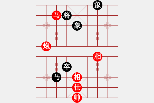 象棋棋譜圖片：漂流鴻船(北斗)-和-叼著煙的人(天罡) - 步數(shù)：250 