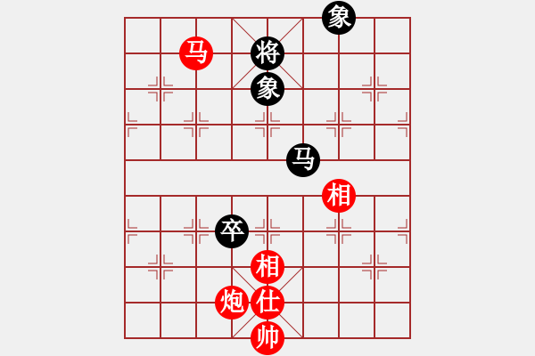 象棋棋譜圖片：漂流鴻船(北斗)-和-叼著煙的人(天罡) - 步數(shù)：260 