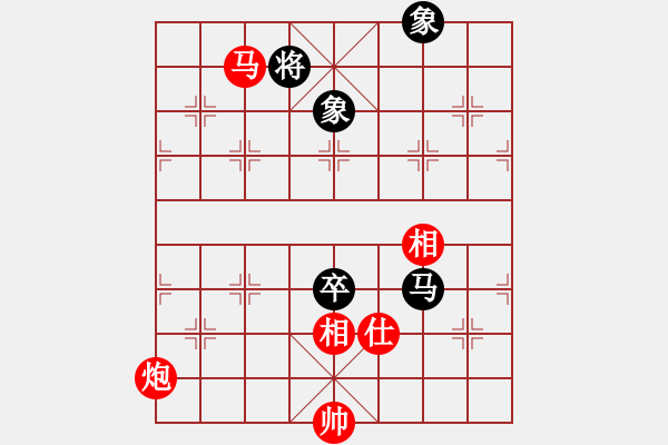 象棋棋譜圖片：漂流鴻船(北斗)-和-叼著煙的人(天罡) - 步數(shù)：270 