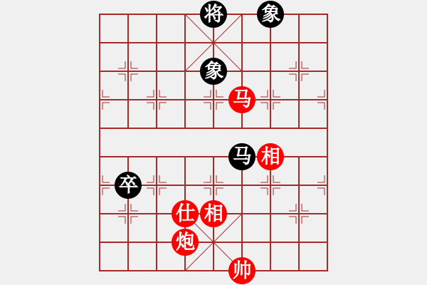 象棋棋譜圖片：漂流鴻船(北斗)-和-叼著煙的人(天罡) - 步數(shù)：300 