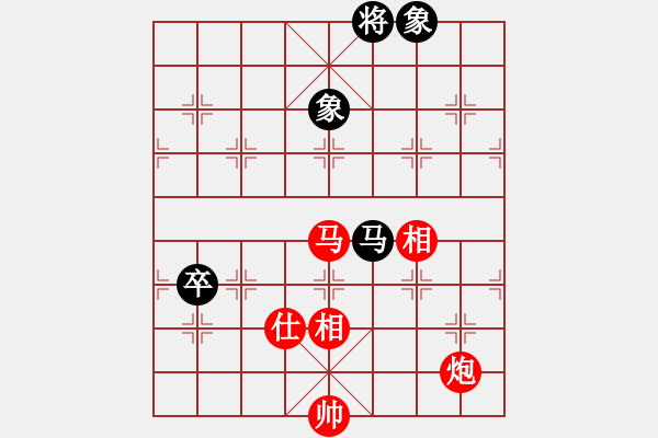 象棋棋譜圖片：漂流鴻船(北斗)-和-叼著煙的人(天罡) - 步數(shù)：310 